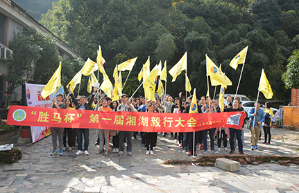 ���òʡ�(�й���)�ٷ���վ