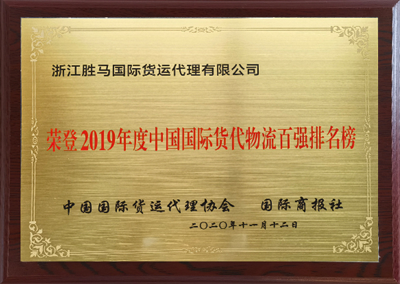 ���òʡ�(�й���)�ٷ���վ