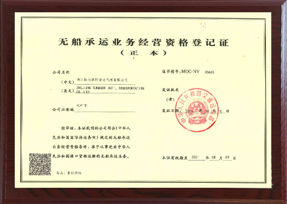 ���òʡ�(�й���)�ٷ���վ