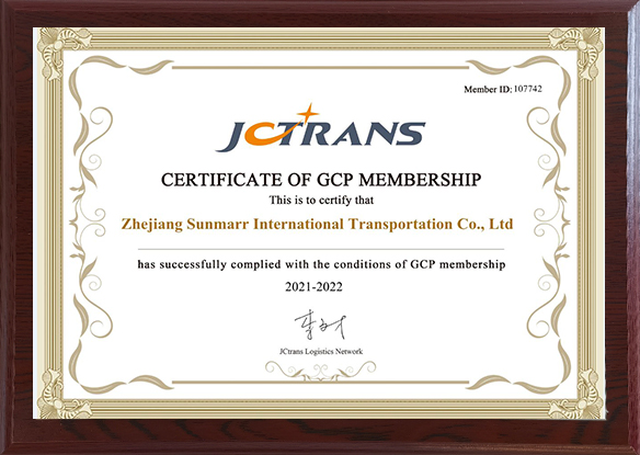 ���òʡ�(�й���)�ٷ���վ