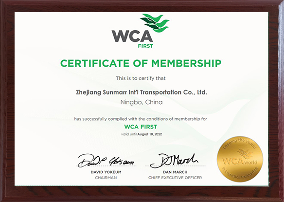 ���òʡ�(�й���)�ٷ���վ