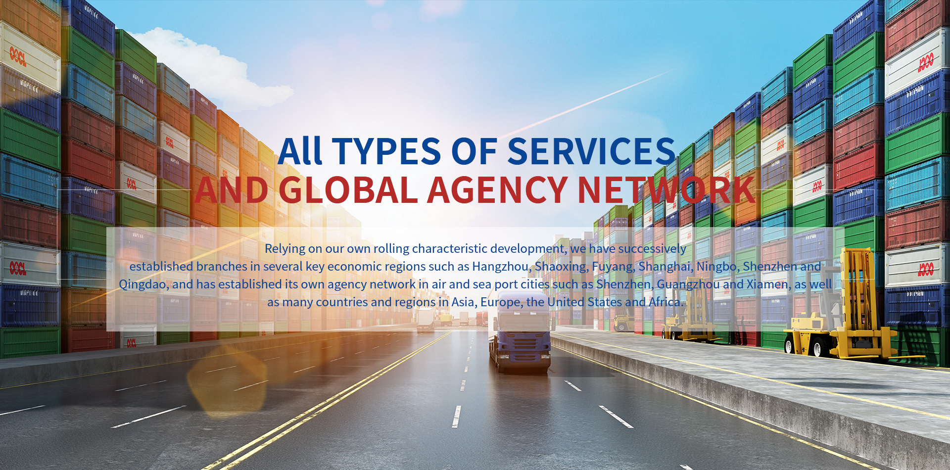 ���òʡ�(�й���)�ٷ���վ