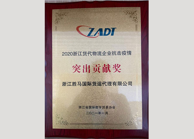 ���òʡ�(�й���)�ٷ���վ