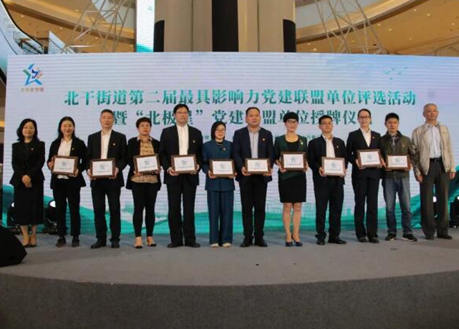 ���òʡ�(�й���)�ٷ���վ