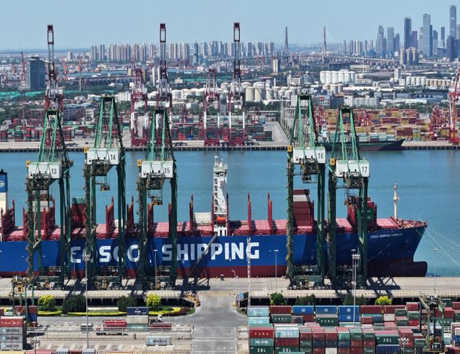 ���òʡ�(�й���)�ٷ���վ