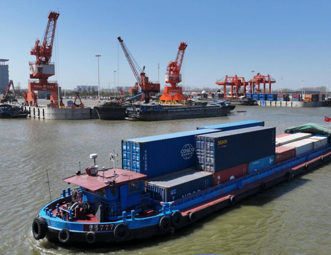 ���òʡ�(�й���)�ٷ���վ