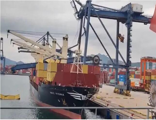 ���òʡ�(�й���)�ٷ���վ